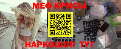 альфа пвп Свободный