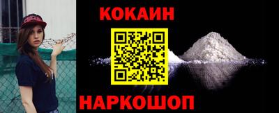 альфа пвп Свободный