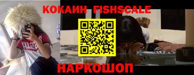 альфа пвп Свободный