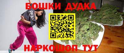 ALPHA-PVP Северобайкальск