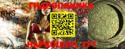ALPHA-PVP Северобайкальск