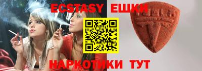 ALPHA-PVP Северобайкальск