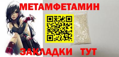 альфа пвп Свободный