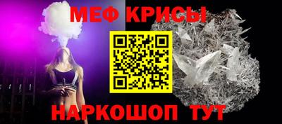 ALPHA-PVP Северобайкальск