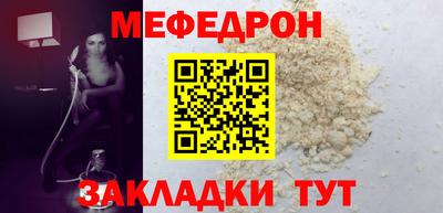 альфа пвп Свободный
