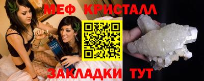 ALPHA-PVP Северобайкальск